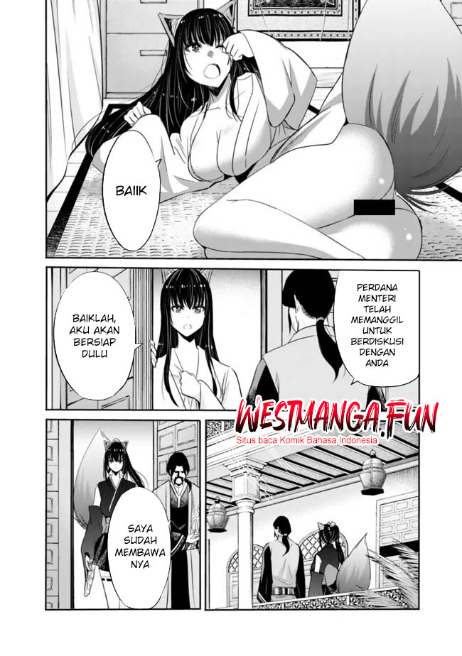 Uragirareta S Rank Boukensha no Ore wa, Aisuru Dorei no Kanojora to Tomoni Dorei dake no Harem Guild o Tsukuru